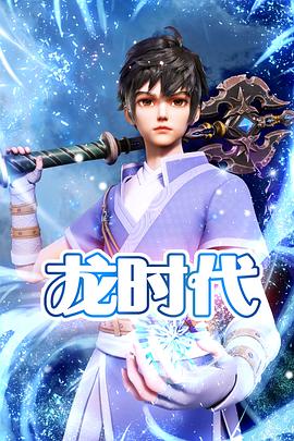 x战警2高清