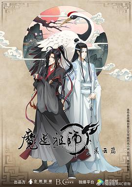 吸血鬼姐妹字幕