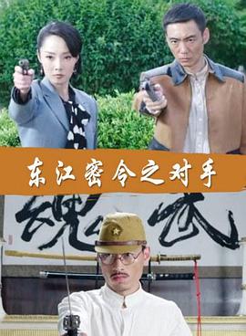 悄悄地喜欢你免费观看