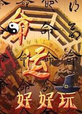 知青家庭电视剧全集在线观看