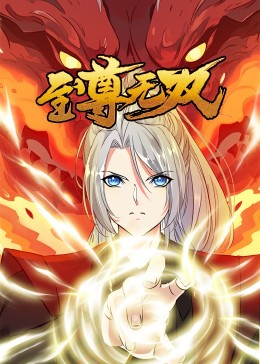 玻璃之城国语版