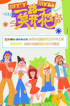 仙剑奇侠传一全集