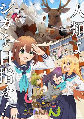 同伊国语版