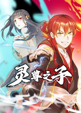 两个心脏