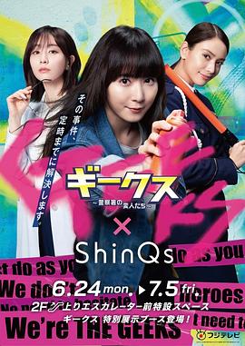 浮城大亨百度影音