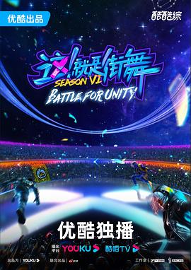 爸爸去哪儿第五期完整版高清