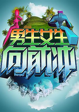 雪狼电视剧