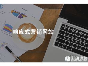 关于系统设计的阿里云网站内容 产品介绍 帮助文档 论坛交流和云市场相关问题